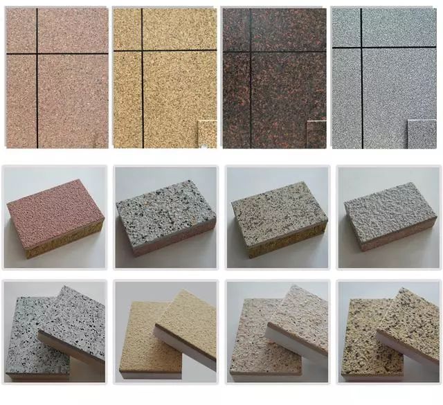 外墙保温一体板