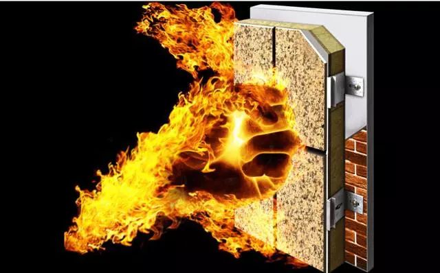 保温一体板价格