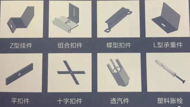 保温一体板厂家