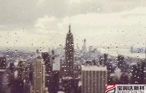 外墙保温一体板