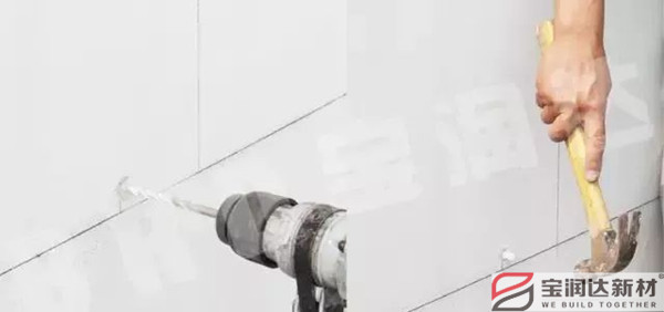 外墙保温一体板