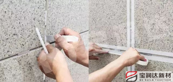 外墙保温一体板