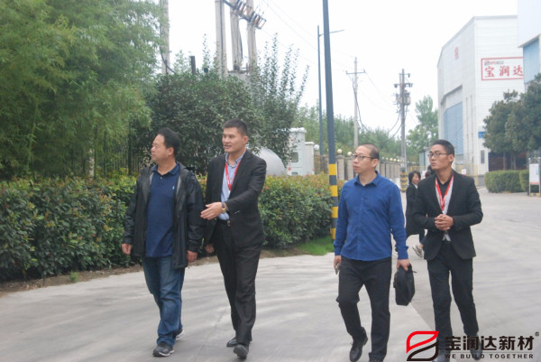 外墙保温一体板厂家