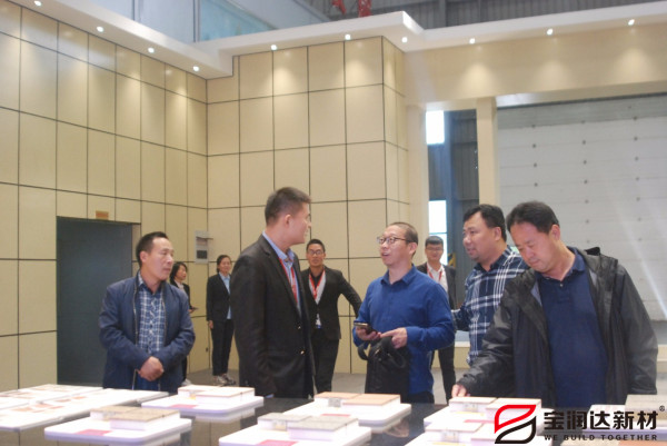 外墙保温一体板厂家