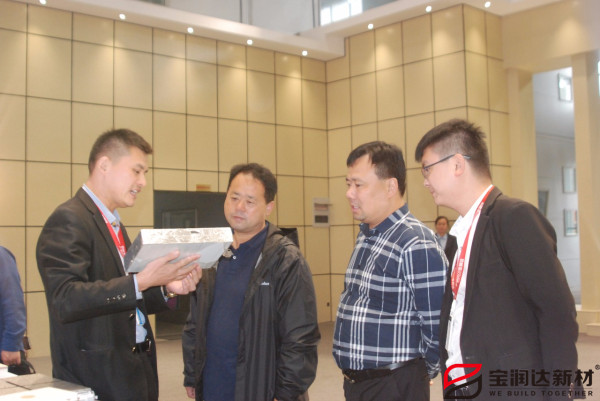 外墙保温一体板厂家