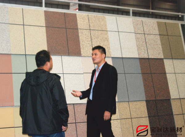 外墙保温一体板厂家