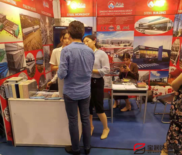 外墙保温一体板厂家