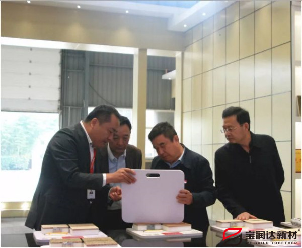 外墙保温一体板厂家