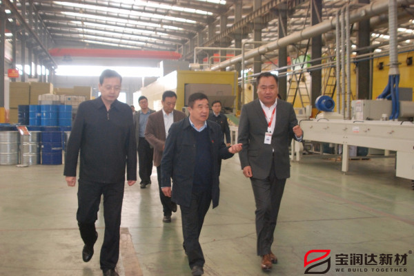 外墙保温一体板厂家