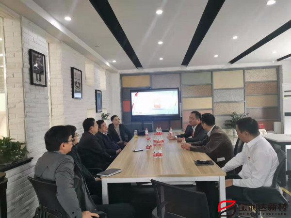 外墙保温一体板厂家