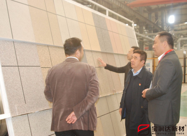 外墙保温一体板厂家