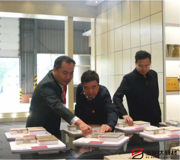 外墙保温一体板厂家