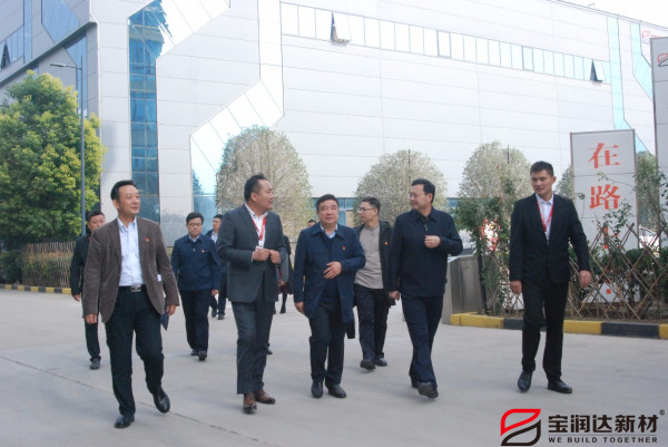 外墙保温一体板厂家