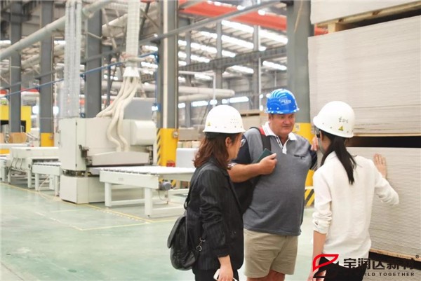 宝润达外墙保温一体板