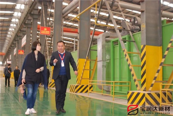 宝润达外墙保温一体板