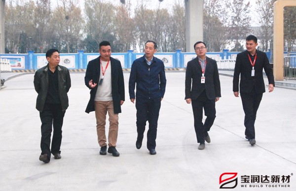 外墙保温一体板 外墙保温一体板