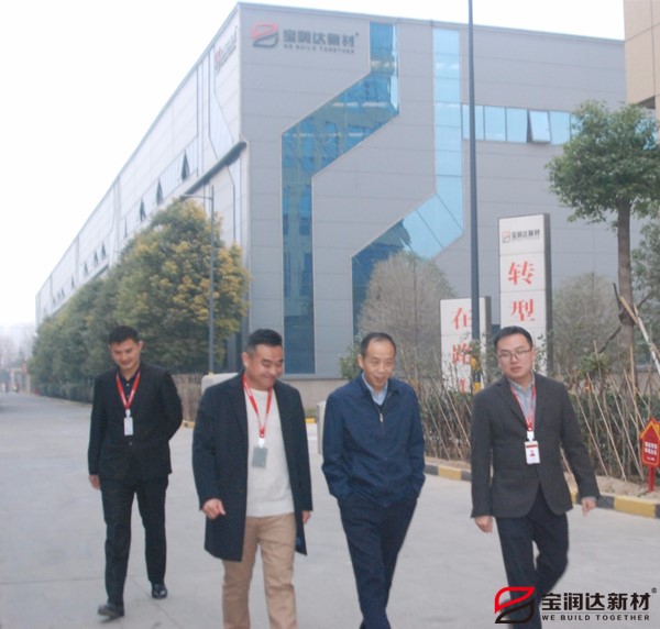 外墙保温一体板 外墙保温一体板