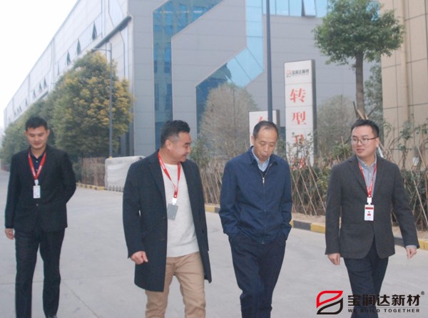 外墙保温一体板 外墙保温一体板