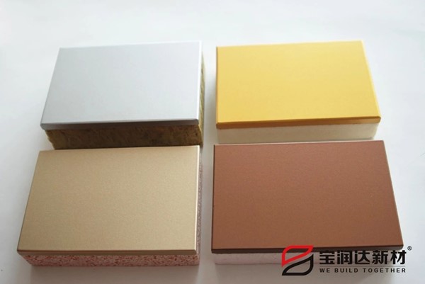 外墙保温一体板 外墙保温一体板