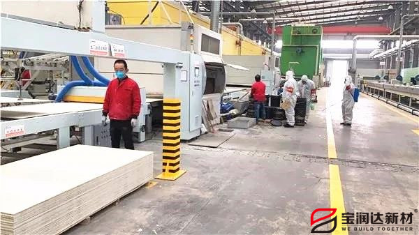 外墙保温一体板