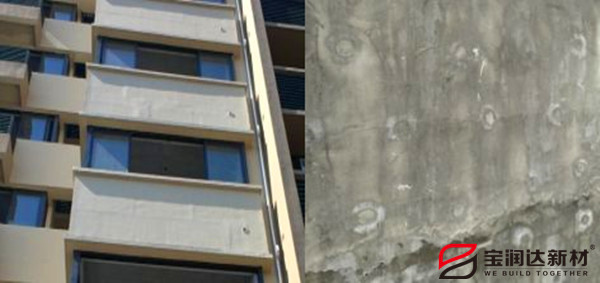 外墙保温一体板 外墙保温一体板