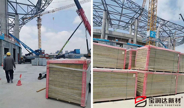 外墙保温一体板