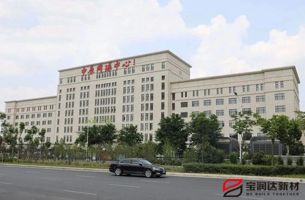 外墙保温一体板