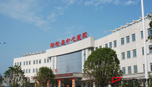 外墙保温一体板厂家