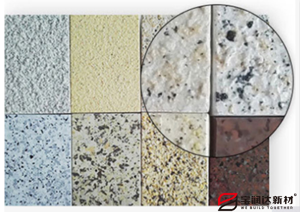 外墙保温一体板 外墙保温一体板