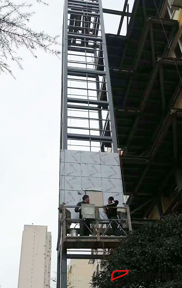 外墙保温一体板