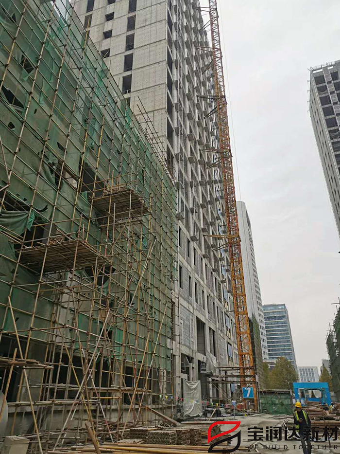 外墙保温装饰一体板