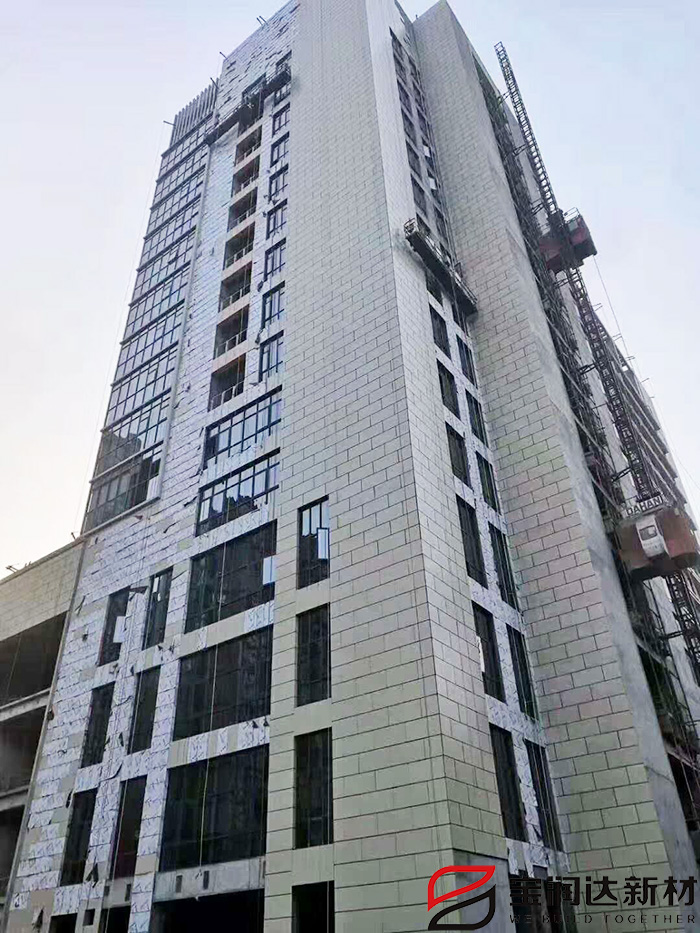 岩棉外墙一体板