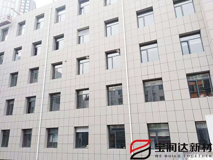 仿石材岩棉保温一体板