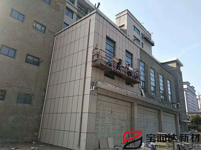 岩棉外墙保温一体板