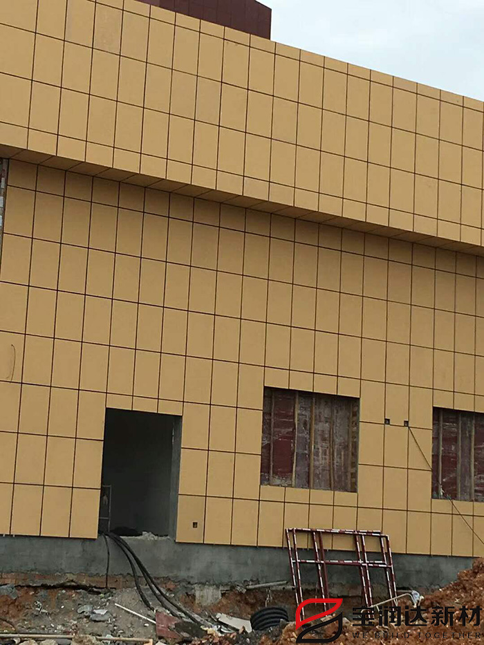 仿石漆保温一体板