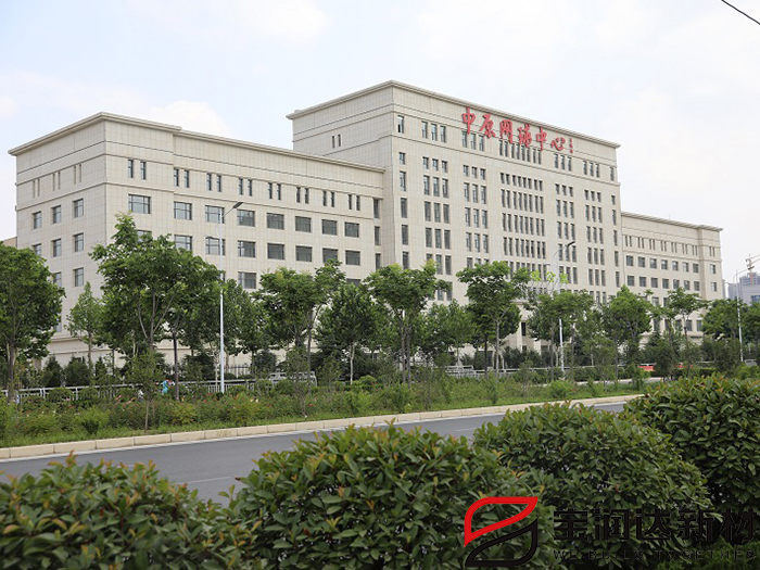 外墙保温一体板