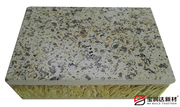 外墙保温一体板