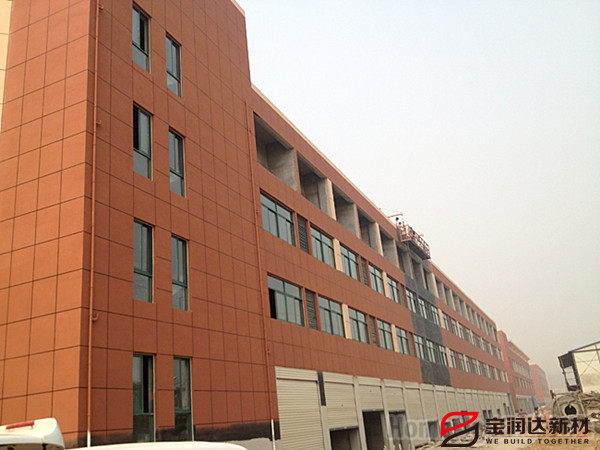 外墙保温一体板