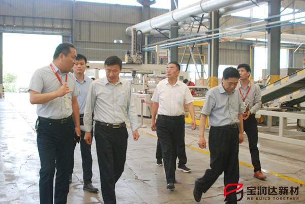 外墙保温一体板 外墙保温一体板