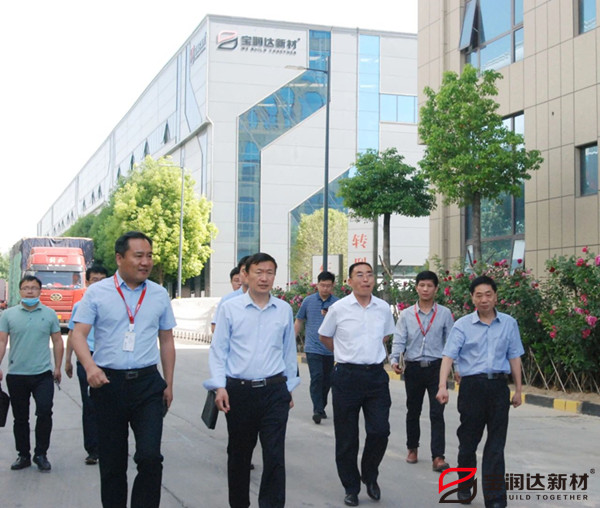 外墙保温一体板