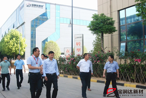 外墙保温一体板 外墙保温一体板