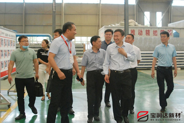 外墙保温一体板 外墙保温一体板