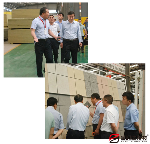 外墙保温一体板 外墙保温一体板