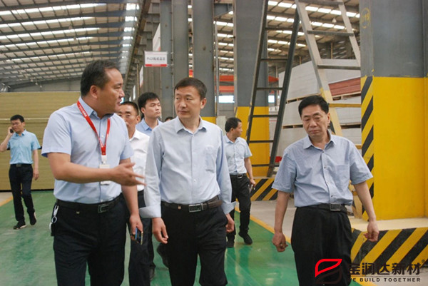 外墙保温一体板 外墙保温一体板