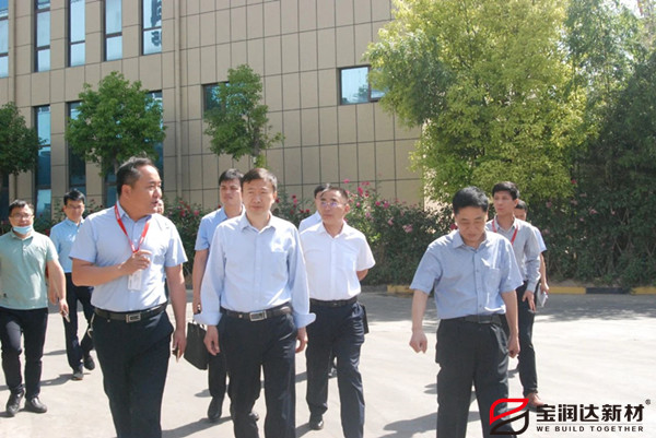 外墙保温一体板 外墙保温一体板