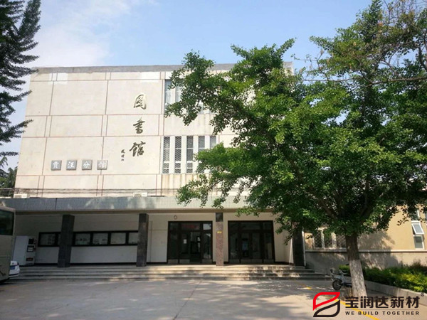 外墙保温一体板