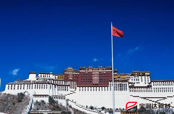 外墙保温一体板