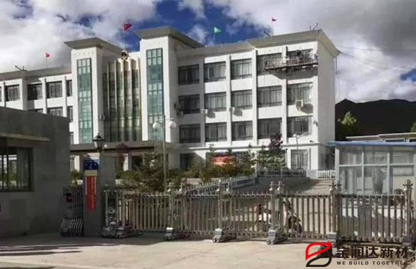 外墙保温一体板