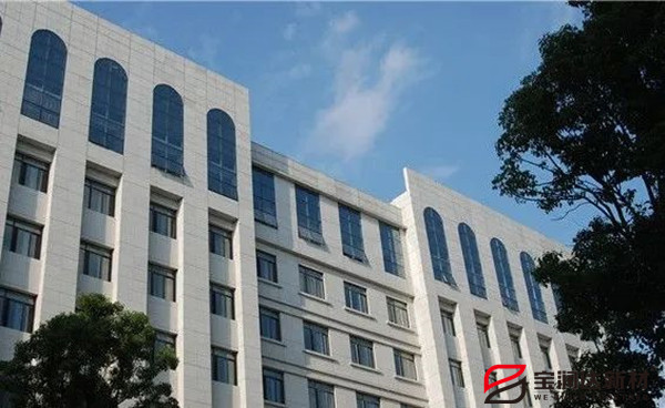 外墙保温一体板