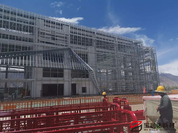 外墙保温一体板